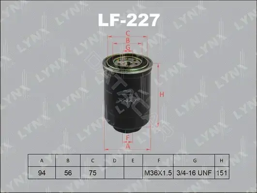 Топливный фильтр LYNXAUTO LF-227