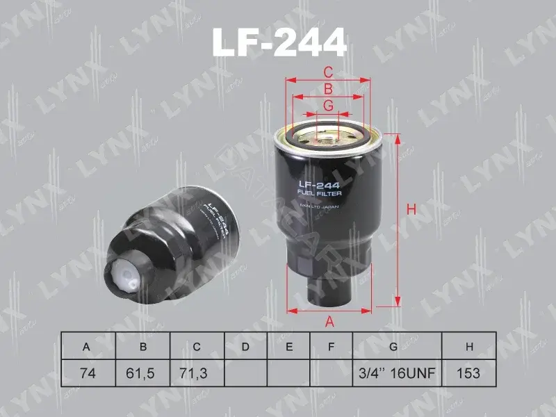 Топливный фильтр LYNXAUTO LF-244