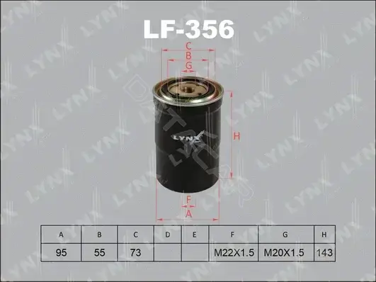 Топливный фильтр LYNXAUTO LF-356