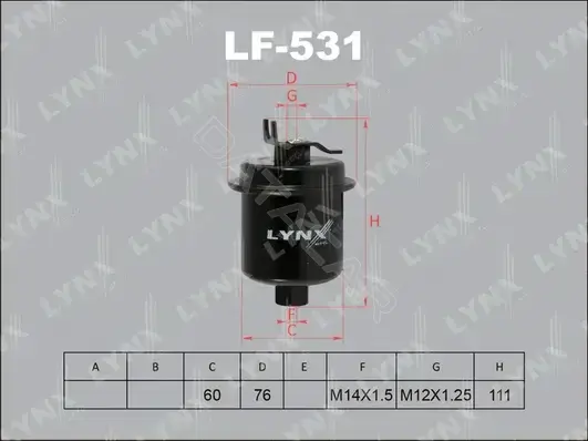 Топливный фильтр LYNXAUTO LF-531