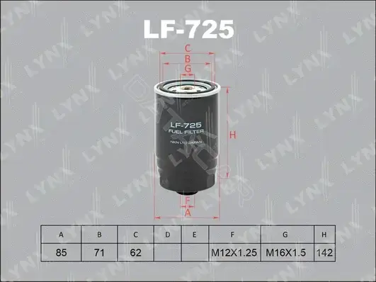 Топливный фильтр LYNXAUTO LF-725