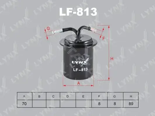 Топливный фильтр LYNXAUTO LF-813
