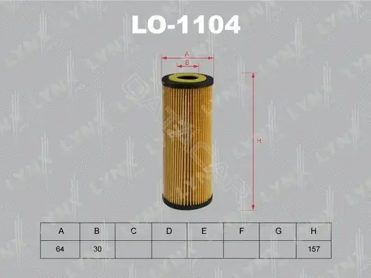 Масляный фильтр LYNXAUTO LO-1104