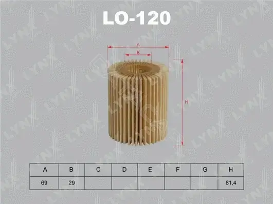 Масляный фильтр LYNXAUTO LO-120
