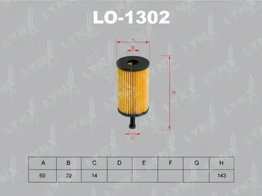 Масляный фильтр LYNXAUTO LO-1302