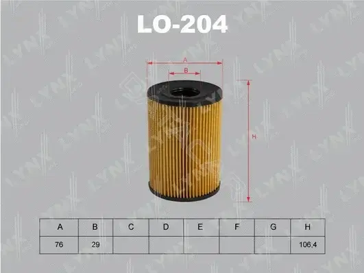Масляный фильтр LYNXAUTO LO-204