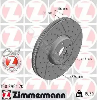 Тормозные диски ZIMMERMANN 150.2981.20