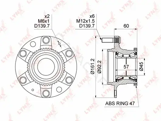 Подшипник ступицы LYNXAUTO WH-1156