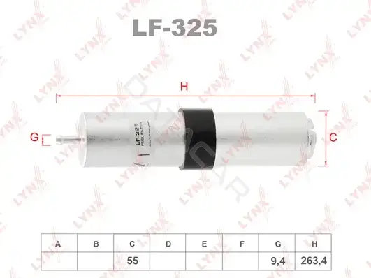 Топливный фильтр LYNXAUTO LF-325