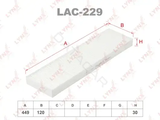 Фильтр салонный LYNXAUTO LAC-229