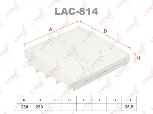 Фильтр салонный LYNXAUTO LAC-814
