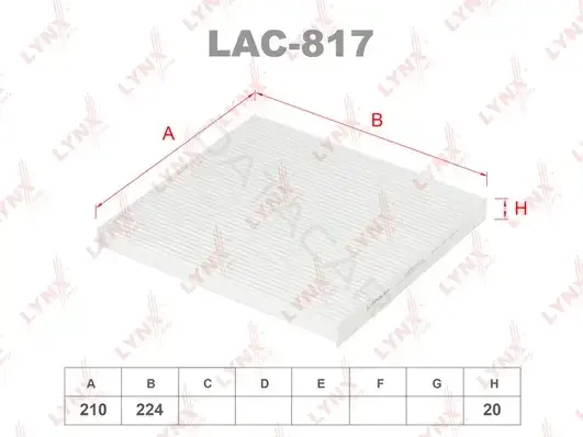 Фильтр салонный LYNXAUTO LAC-817
