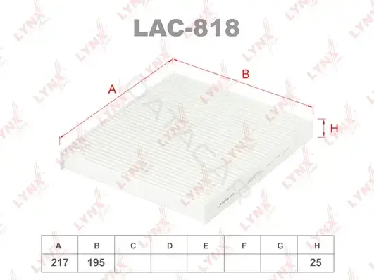 Фильтр салонный LYNXAUTO LAC-818