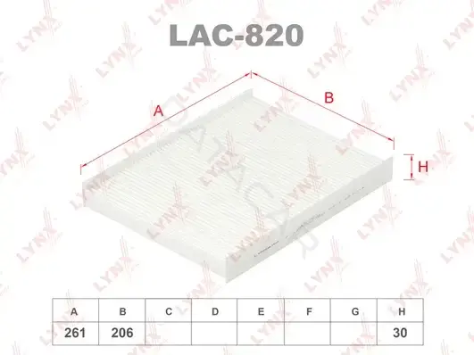 Фильтр салонный LYNXAUTO LAC-820