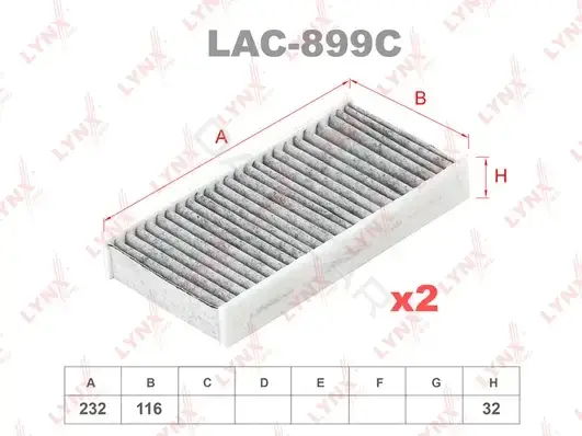 Фильтр салонный LYNXAUTO LAC-899C