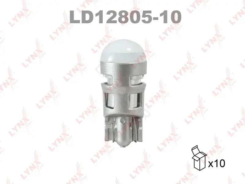 Лампочки LYNXAUTO LD12805-10