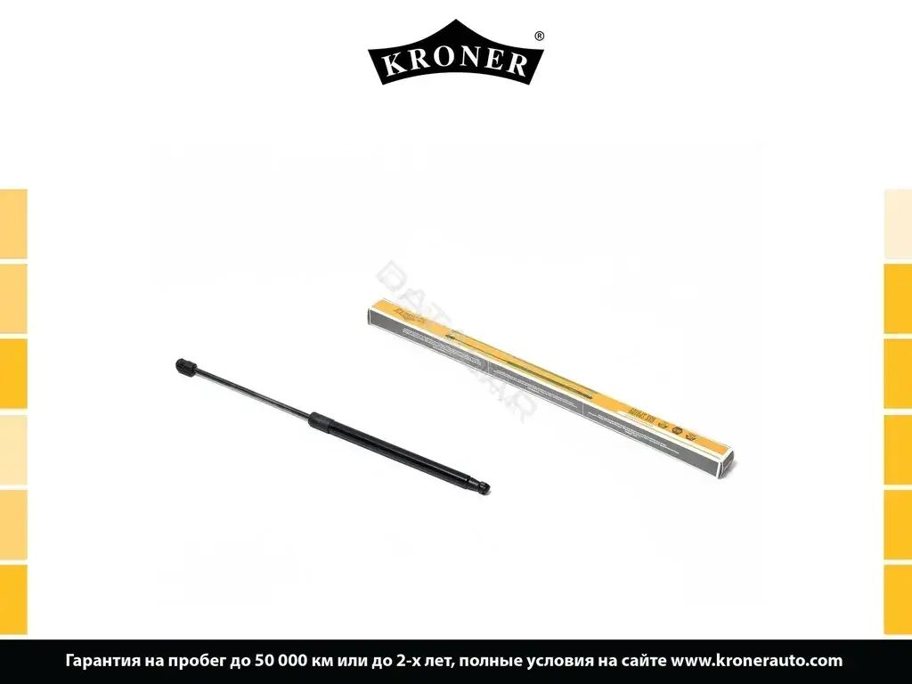 Амортизаторы KRONER K3529046