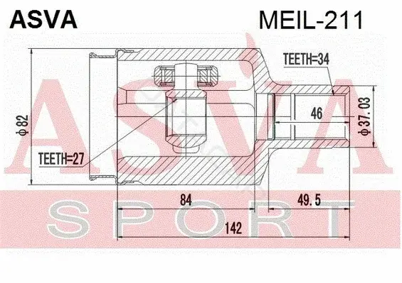 Шрус ASVA MEIL-211