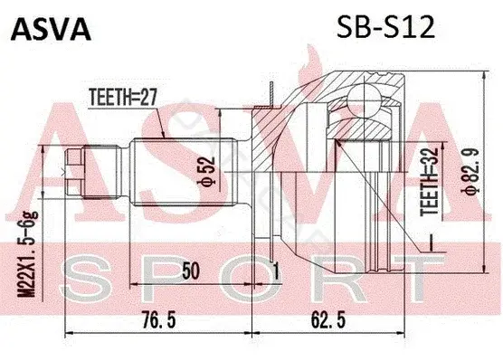 Шрус ASVA SB-S12
