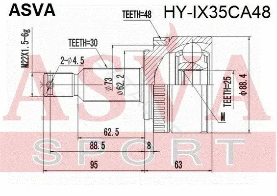 Шрус ASVA HY-IX35CA48