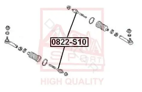 Рулевая тяга ASVA 0822-S10