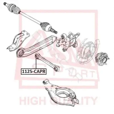 Рычаги ASVA 1125-CAPR
