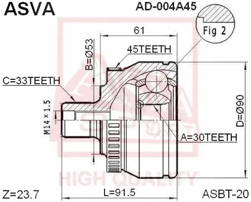 Шрус ASVA AD-004A45