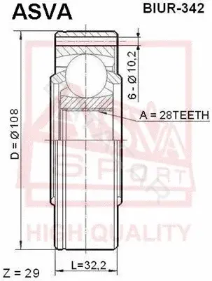 Шрус ASVA BIUR-342