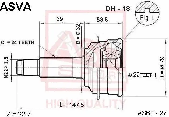 Шрус ASVA DH-18