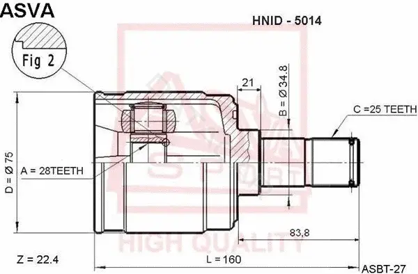 Шрус ASVA HNID-5014