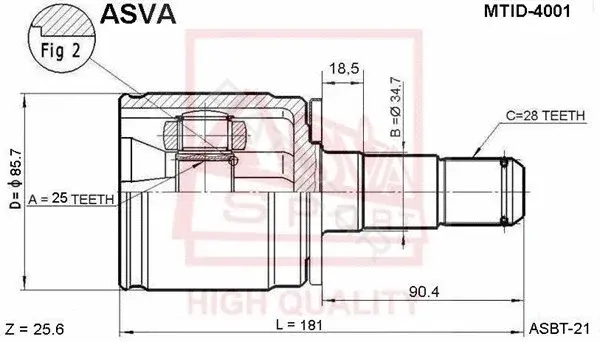 Шрус ASVA MTID-4001