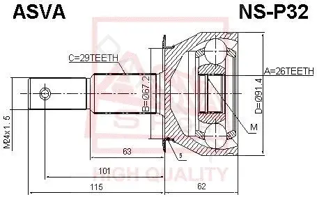 Шрус ASVA NS-P32