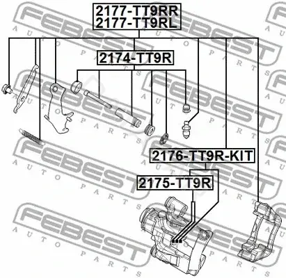 Суппорт тормозной FEBEST 2177-TT9RR