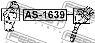 Рулевая крестовина FEBEST AS-1639