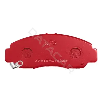 Тормозные колодки NiBK PN8465S