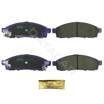 Тормозные колодки NiBK PN3809