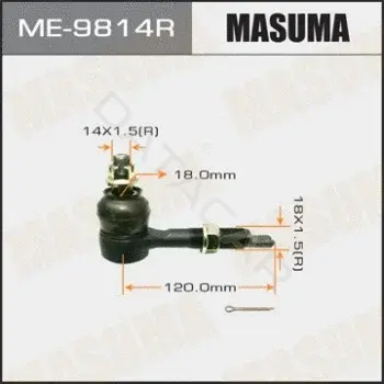Рычаги MASUMA ME-9814R