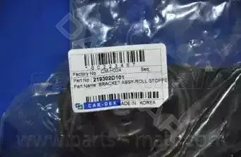 Подушка двигателя (Опора) PARTS-MALL CM-H024
