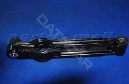 Рычаги PARTS-MALL CA-D201