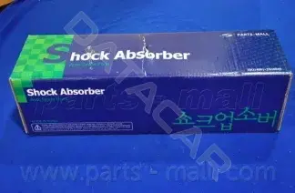 Амортизаторы PARTS-MALL PJB-048A