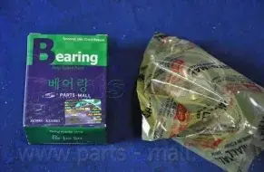 Ролик ГРМ PARTS-MALL PSC-B003