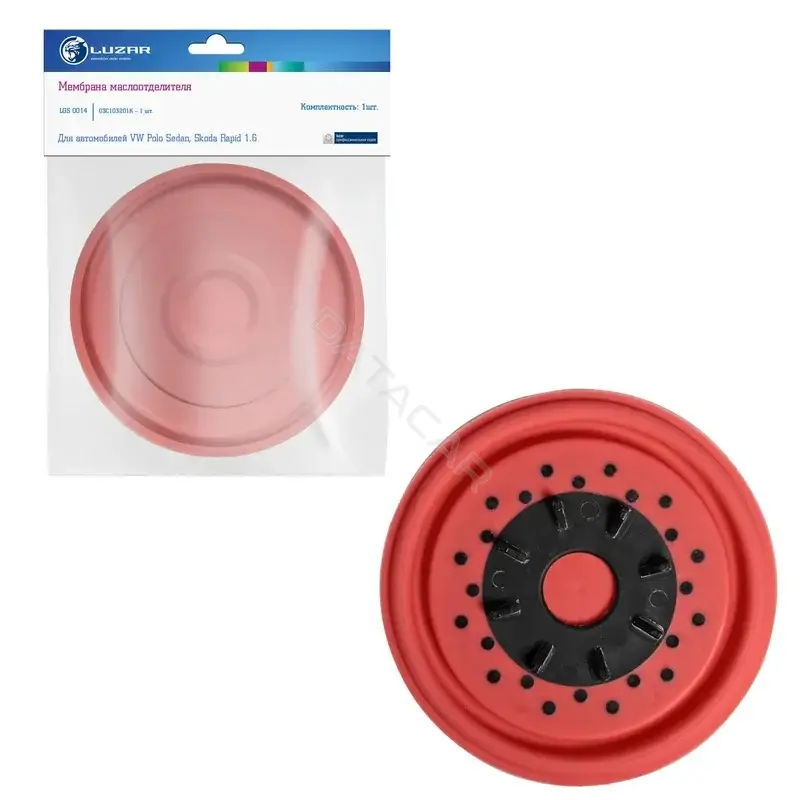 Герметик LUZAR LGS0014