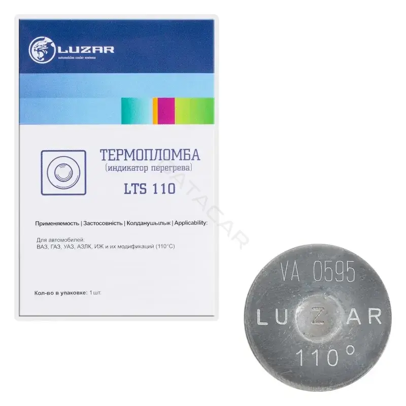 Датчик температуры охлаждающей жидкости LUZAR LTS110