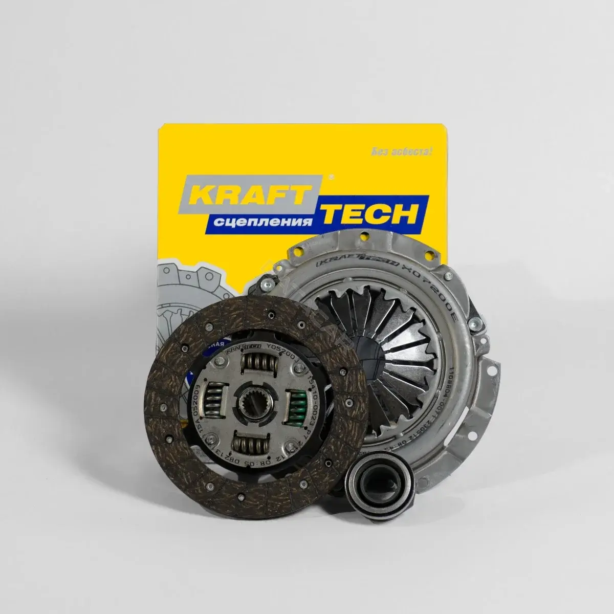 Комплект сцепления KRAFTTECH W07200G