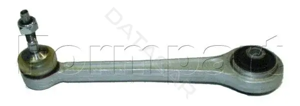 Рычаги FORMPART 1205044