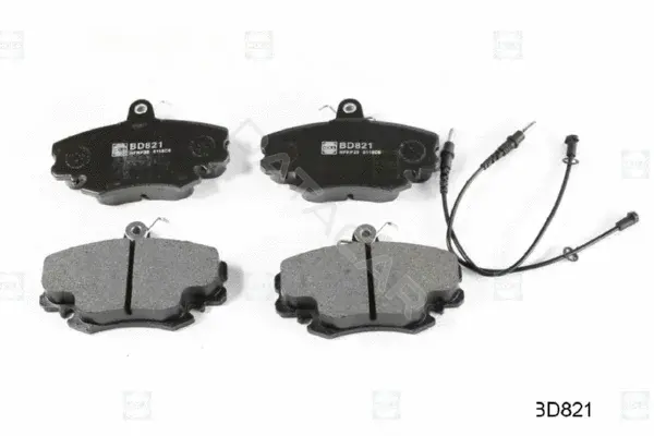 Тормозные колодки HOLA BD821