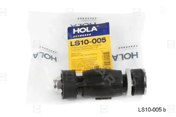 Стойки стабилизатора HOLA LS10-005