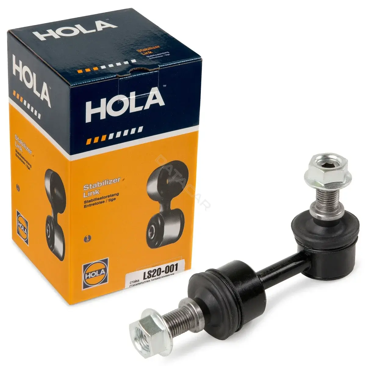 Стойки стабилизатора HOLA LS20-001