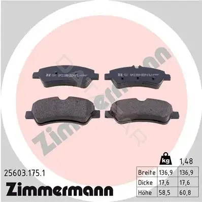 Тормозные колодки ZIMMERMANN 25603.175.1