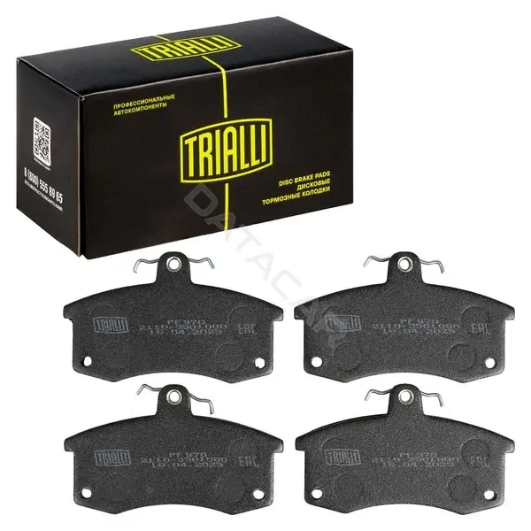 Барабанные колодки TRIALLI PF970